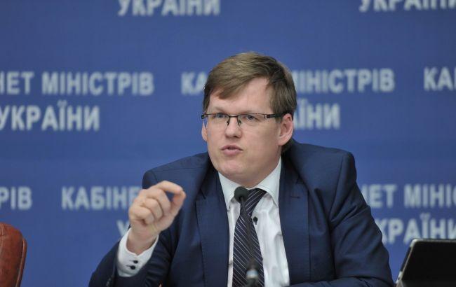 На програми енергоефективності у 2016 планується виділити 200 млн гривень, - Розенко