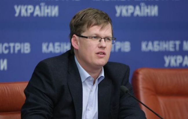 Розенко: законопроект про Нацагентство зайнятості буде внесений у Раду на початку 2016 року