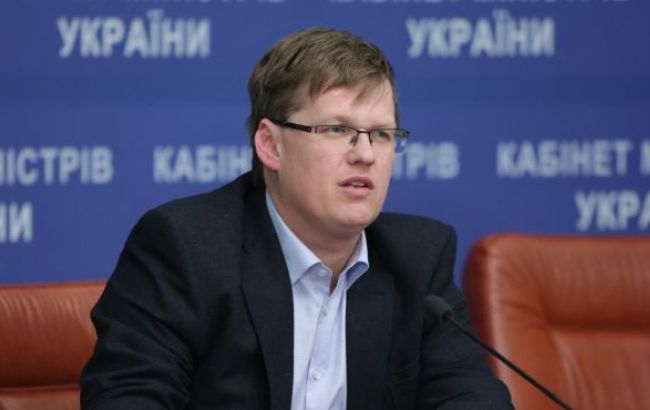 Депутати позбавили субсидій пенсіонерів та інвалідів, прийнявши новий закон, - Розенко