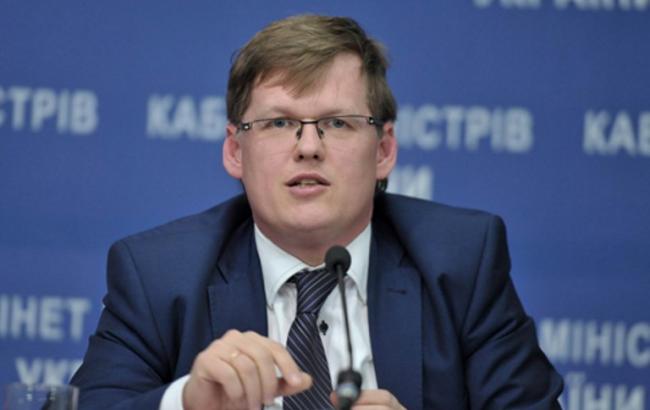 Розенко розповів про реформування системи державного соціального страхування