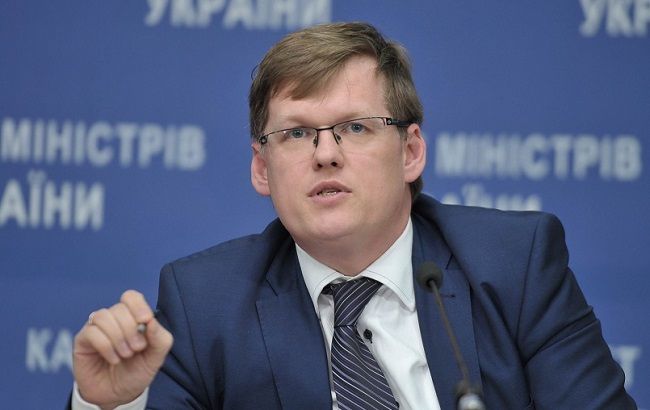 Розенко прогнозирует переучет субсидий по новой системе до конца октября