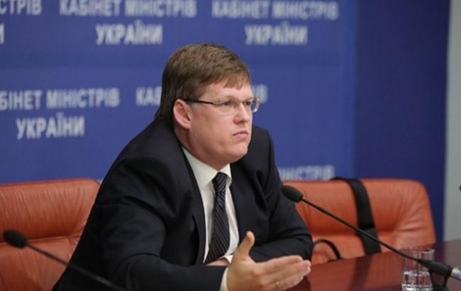 Законопроект про створення Фонду енергоефективності можуть внести до Ради у вересні, - Розенко