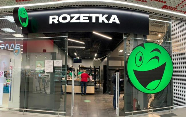 Вслед за "Новой почтой" в Польше начала работать Rozetka