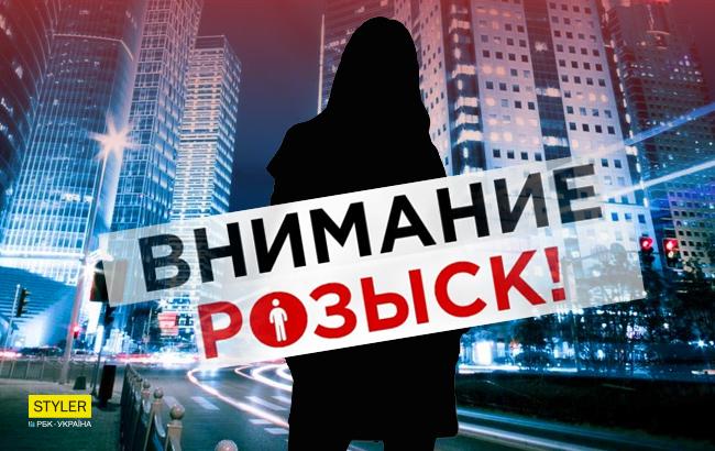 В Киеве девочка-подросток ушла из дома и не хочет возвращаться