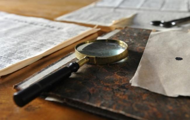 На посаду директора Держбюро розслідувань претендують 3 кандидата