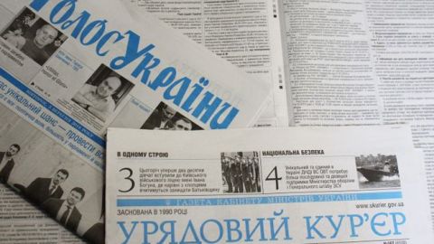 Опубликован закон о верификации пенсий и других госвыплат