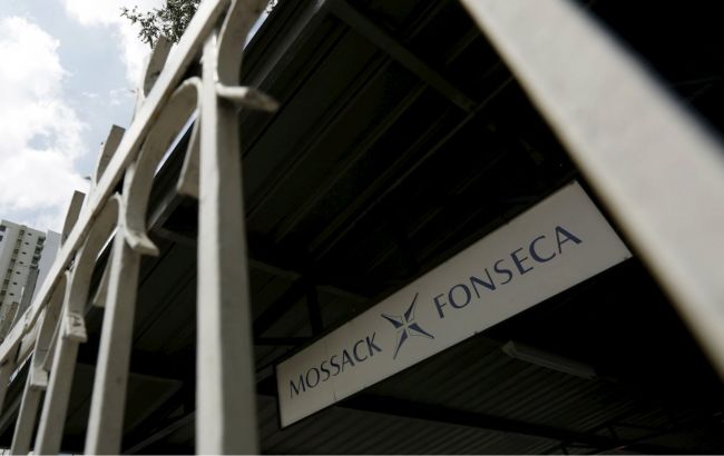 Німецька прокуратура зацікавилася Mossack Fonseca більше року тому