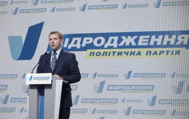 Партия "Видродження" пойдет на местные выборы 25 октября