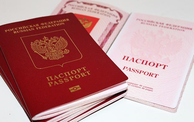 У мережі показали, скільки вимагають з кримчан за російське громадянство