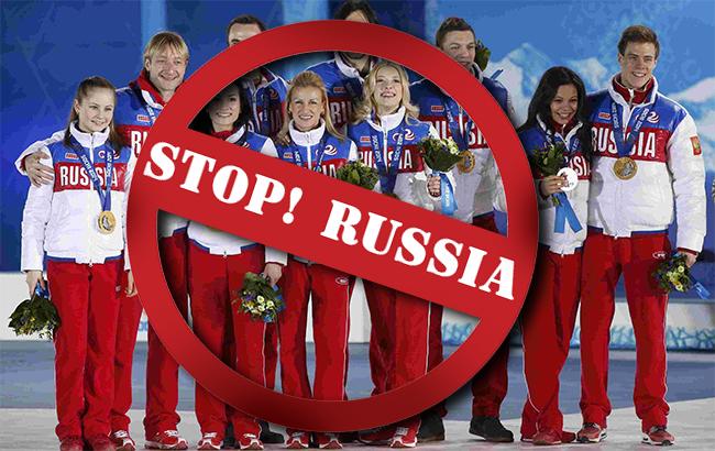 Україна приєдналась до заклику відсторонити Росію від Олімпіади-2018