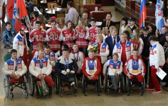 Россия определилась с местом проведения собственной Паралимпиады