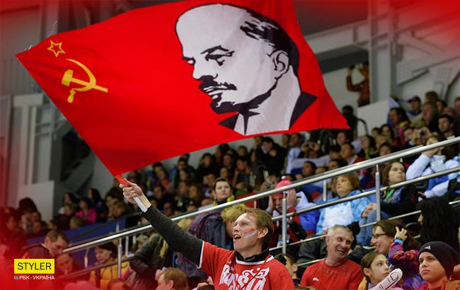 Олимпиада 2018: российских болельщиков выгнали со стадиона из-за флага с Лениным