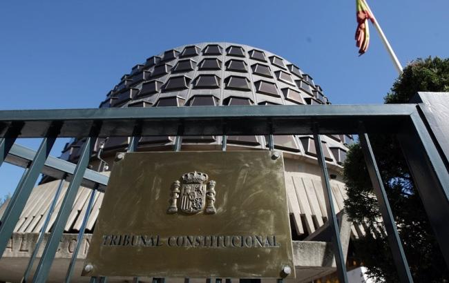 КС Испании приостановил действие резолюции о независимости Каталонии
