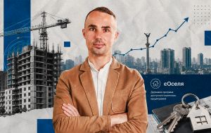 Яке житло зараз купують у Києві і чому ціни не падають: бліц з рієлтором