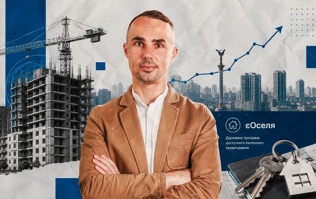 Яке житло зараз купують у Києві і чому ціни не падають: бліц з рієлтором