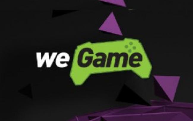 WEGAME