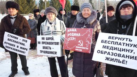 "Вихваляють і несуть портрети": у Москві сумують про смерть Сталіна (відео)