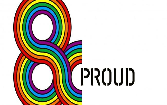 Створена соцмережа для ЛГБТ-спільноти