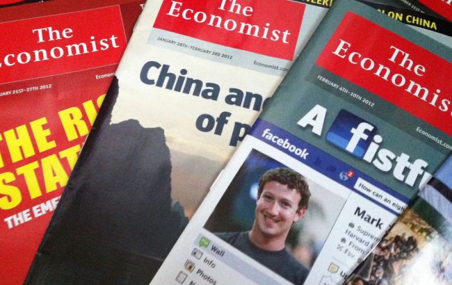 Журнал The Economist виставили на продаж