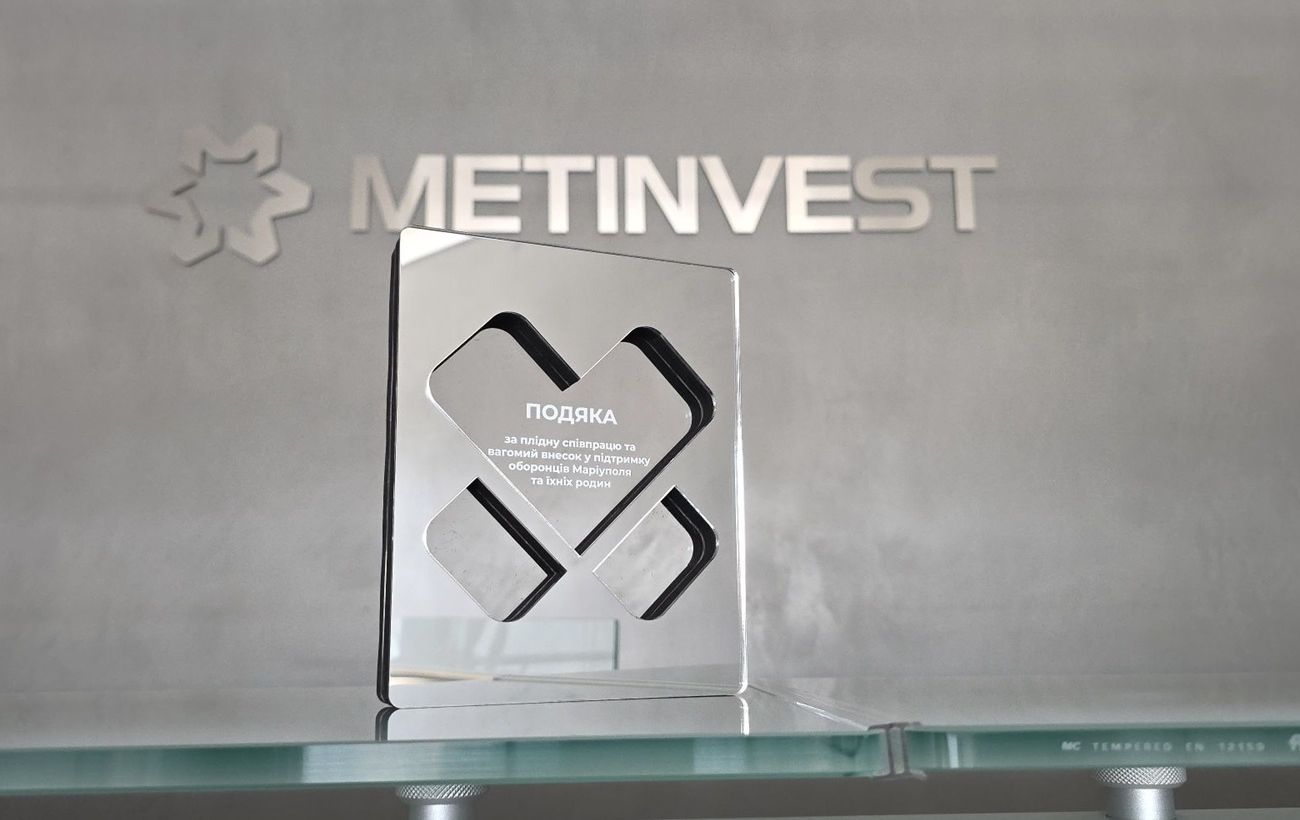 Справа честі: "Метінвест" посилює підтримку захисників Маріуполя