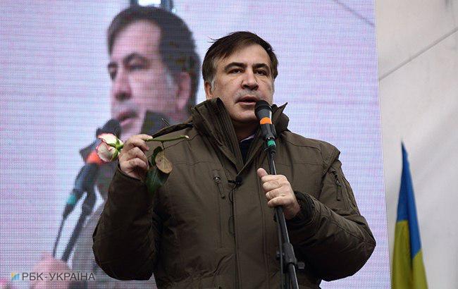 Саакашвили подаст заявление в НАБУ в отношении руководства Генпрокуратуры и СБУ