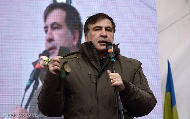 Суд над Саакашвили: под зданием произошел конфликт