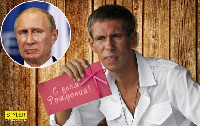 Эксцентричный Панин посоветовал Путину обратиться к пластическому хирургу