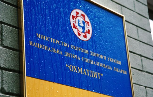 Об'єктивних причин для затримок будівництва "Охматдиту" немає, - Гройсман