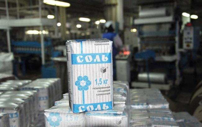 У конкурсі на посаду керівника ДП "Артемсіль" візьмуть участь екс-керівники підприємства, - ЗМІ