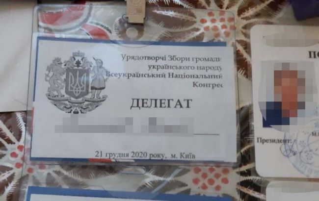 У Запорізькій області викрили "міськраду", яка закликала захопити владу