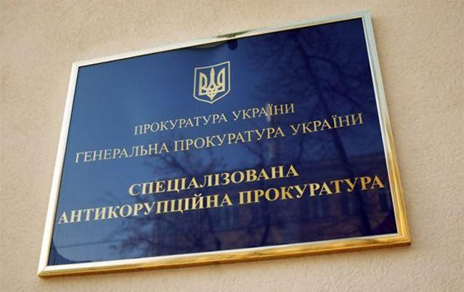 Суд призначив до розгляду справу екс-нардепа щодо вимагання 500 тис. доларів