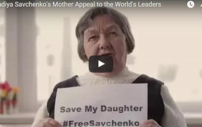 Мати Савченко звернулася до світових лідерів з проханням врятувати Надію