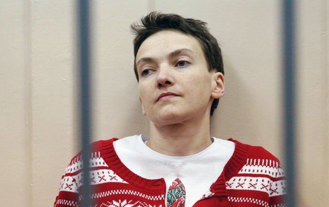 Савченко написала заповіт на ім'я мами і сестри
