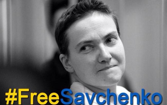 Почти о Савченко: в сети вспомнили стих Леси Украинки "Надія"