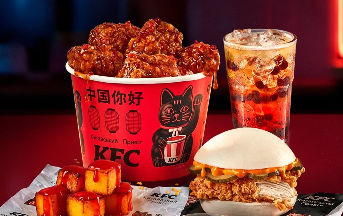 Бао-бургери, рис і смажене молоко: у KFC з'явилося азійське меню