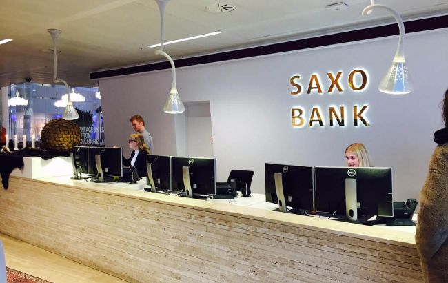 Датский Saxo Bank прекратил работу с российскими клиентами