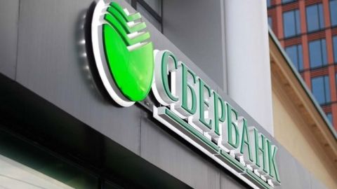 Сбербанк России угрожает украинскому судье: что произошло