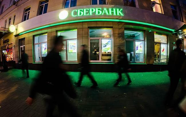 Украинские пенсионеры не будут получать пенсии в российских банках