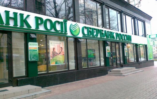 За фактом блокування відділень Альфа-Банку і Ощадбанку в Одесі відкрито кримінальне провадження