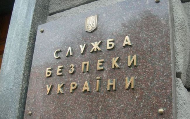 СБУ ліквідувала в Краматорську "конвертцентр з оборотом понад 50 млн грн