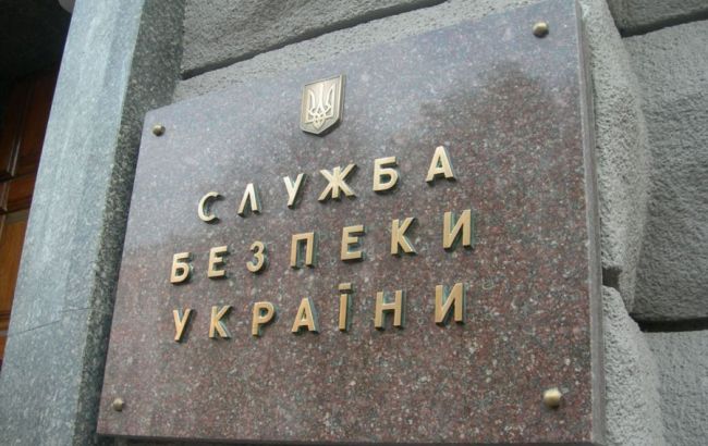 Конфлікт в Мукачево: від правоохоронців ховаються 6 осіб, - СБУ