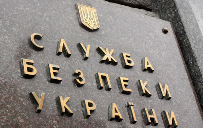 СБУ затримала 2 членів організації "Галицький яструб", що фінансується РФ