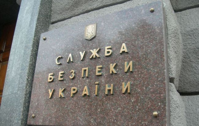 СБУ задержала информатора ДНР