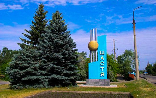 Организатора референдума в Счастье за присоединение к "ЛНР" приговорили к 7 годам тюрьмы