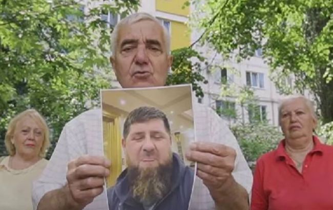 Український рух "підрозділ Байдена" виклав третій відеоролик, "присвячений" Кадирову. Відео
