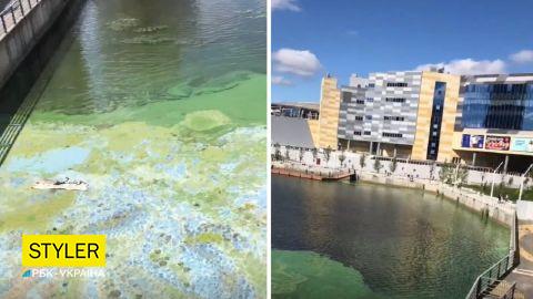 У Києві біля великого ТРЦ "протухло" Дніпро: токсичний сморід стоїть в радіусі кілометра