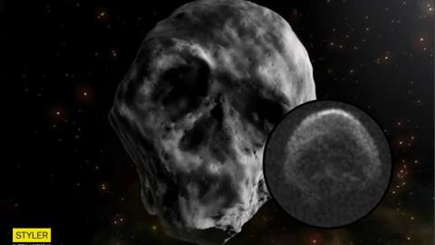 "Комета смерті": після Геловіну над землею пролетить астероїд у формі черепа