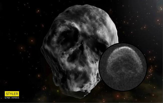 "Комета смерти": после Хэллоуина над землей пролетит астероид в форме черепа