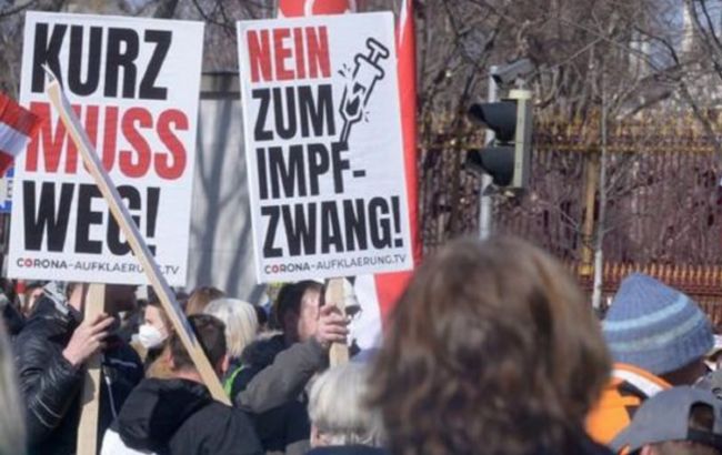 Мітинг проти карантину в Австрії: поліція оштрафувала 3 тисячі учасників