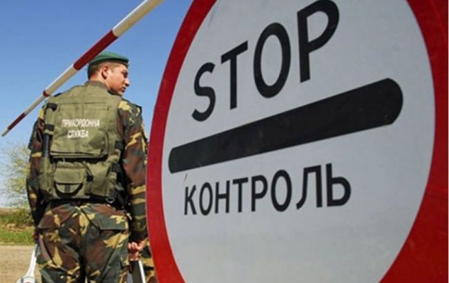 Держприкордонслужба обіцяє комфортний перетин кордону у свята